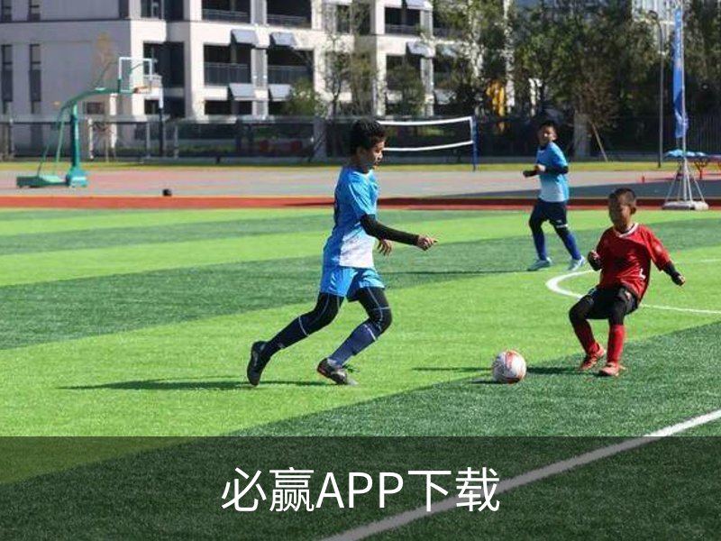 必赢APP下载品牌故事